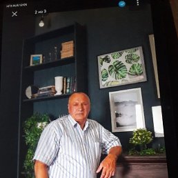 �������, 62 ����, �����������