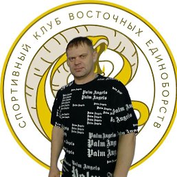 Aleksandr, 33, 