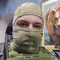 �������, ���������, 41 ���