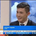 ���� ������, ��� - ��������� 28 ���� 2025 � ������ ���� ����������