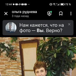 ���� �����, �������-���������, 61 ��� - ��������� 5 ������� 2026