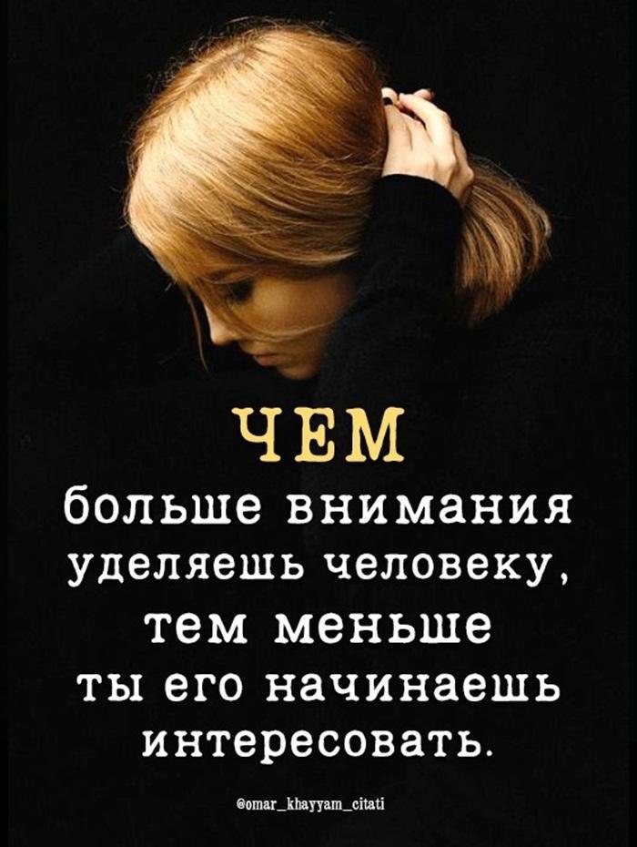 ,    ...