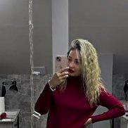 �����, 34 ����, ����
