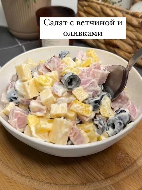 ����� � �������� � ��������