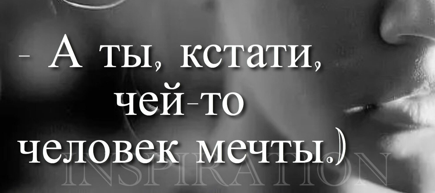А, казалось, наелся по самые гланды –.жизнь учила, трепала, бросала в овраг,Разбивала о камни, ...
