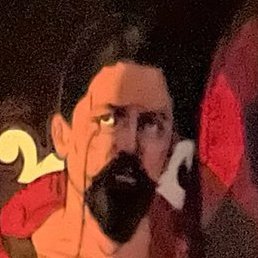 �����, ������, 63 ����