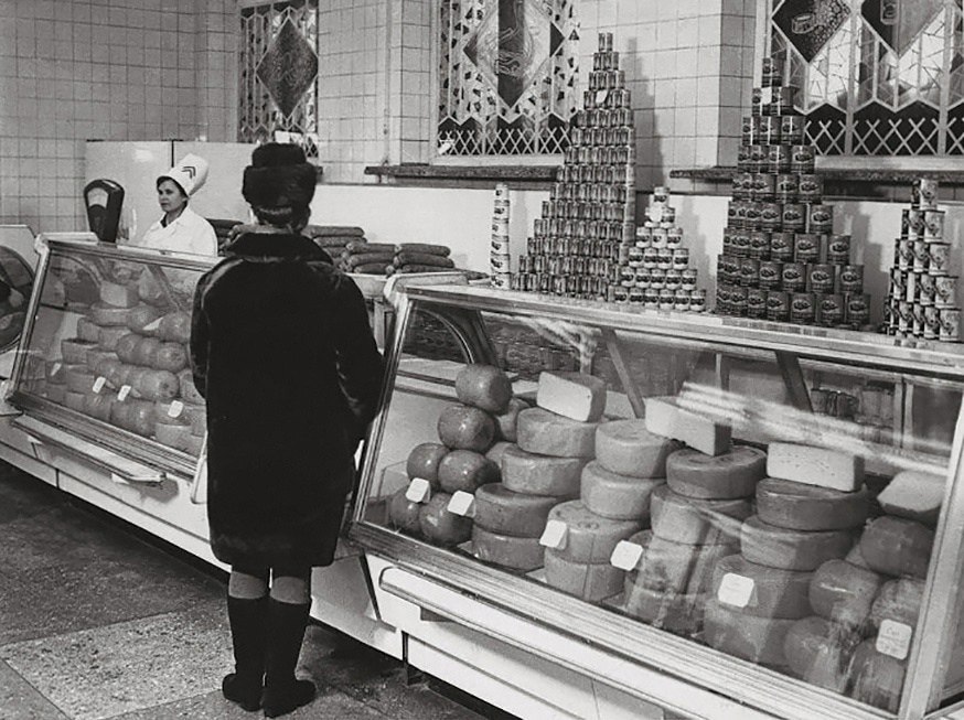 , 1970-