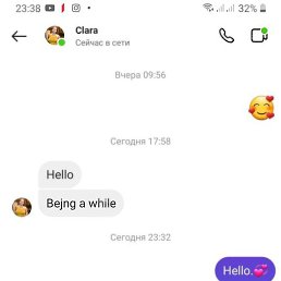 �����, ����, 54 ����