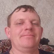 �����, 39 ���, �����������