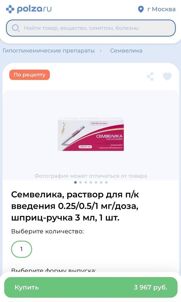 �� ��������� ������ �������� ����� ����� 2 �������� ���������! ���� �� � ������ ����������� � ... - 6