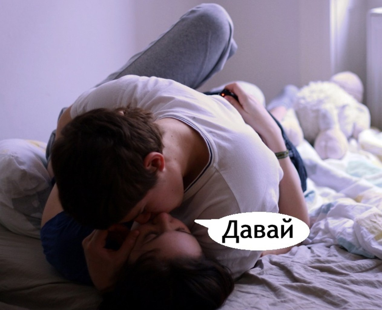   - 2