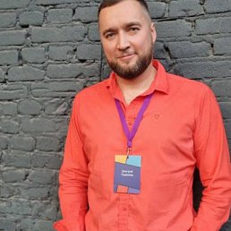 �������, 42 ����, ������