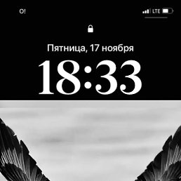 Al1han, ������, 25 ���