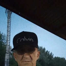 ������, ������-��-����, 57 ���