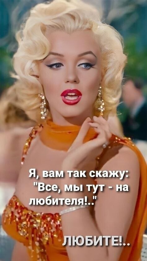 ₪╬═►  ||  ||  ◄═╬₪ - 8  2025  08:54
