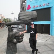 ����, 50 ���, ������