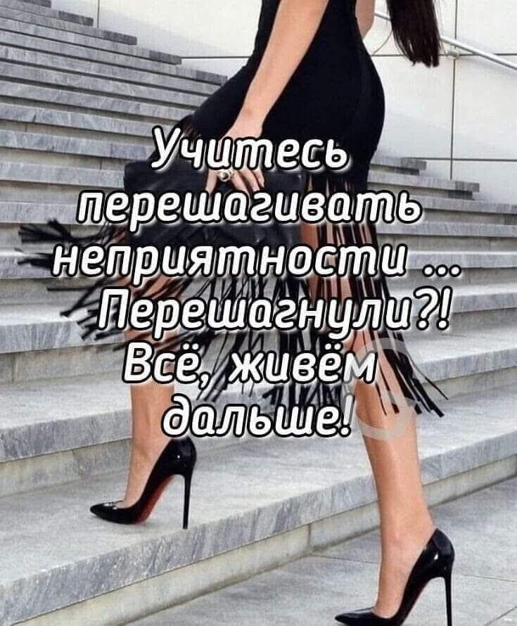 :)