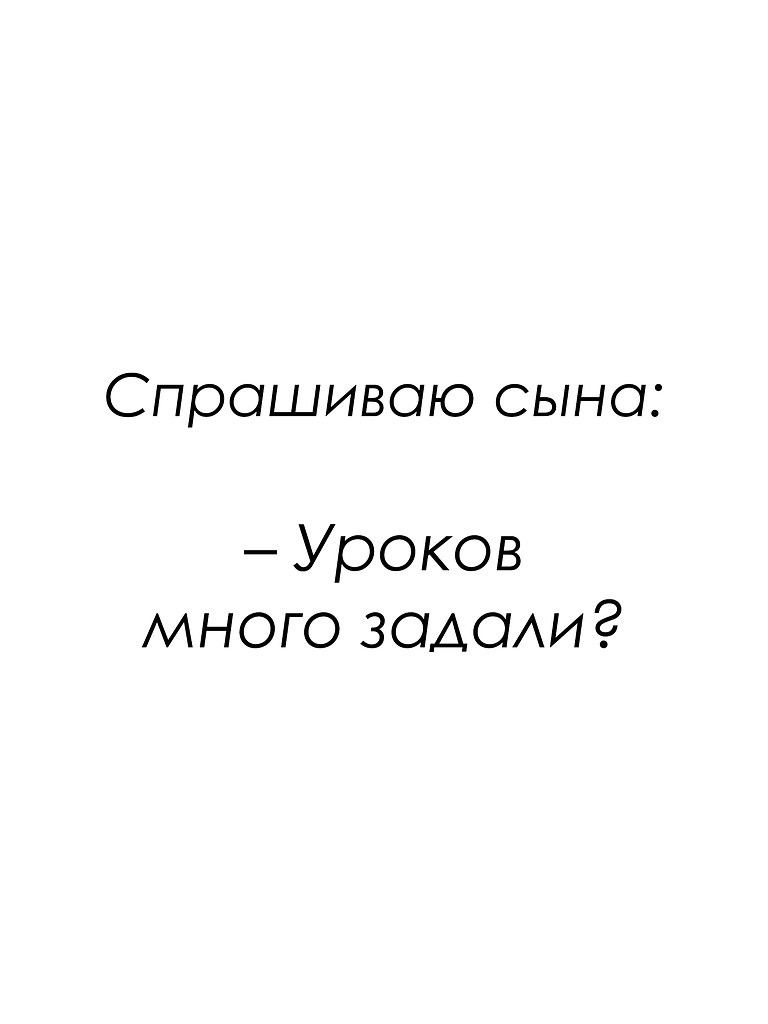   - 2  2025  10:46