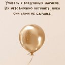 ���� �������, ������ - ��������� 14 ���� 2026 � ������ ������ ��������