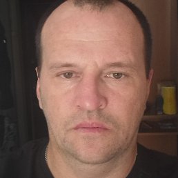 ������, �����, 45 ���