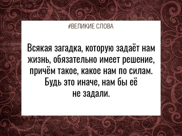 ������� ����� | ������, ����� � �������� - 14 �������� 2025 � 17:45