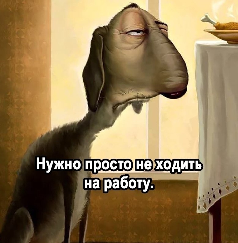 ���-�� ���... - 3