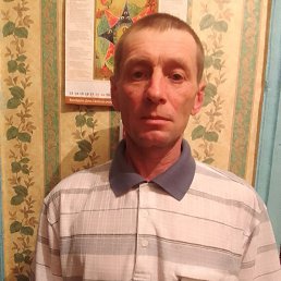 , 53 , 