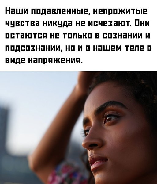 �� ����������� ������������, ��� ���������� �������, �������� ����, ������� �������� ������ ... - 2