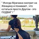 ���� Charming, ������ - ��������� 28 ������ 2025 � ������ ������ ��������
