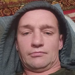 ���������, �����, 45 ���