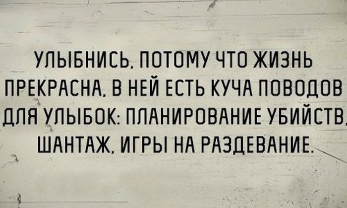Ury Geep - 8  2024  18:21