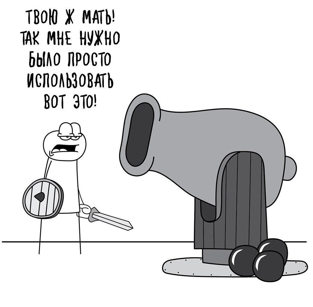 ��� ��������� � ������ �� ��� - 4