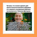 ���� �����, ����, 54 ���� - ��������� 11 ������� 2023 � ������ ������ ��������