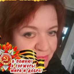 , , 50 