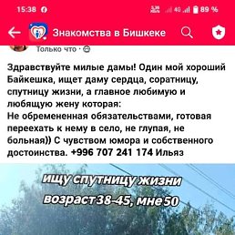����� ������, ������, 51 ���