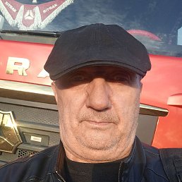 �����, ���������, 55 ���