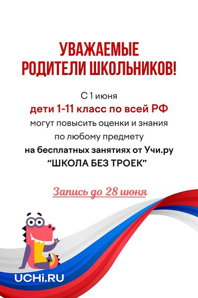 ��� ������� ����� ��������� ��� ������ � ��������� ����! ���� ���� �������� �� ���������. � ��� ...