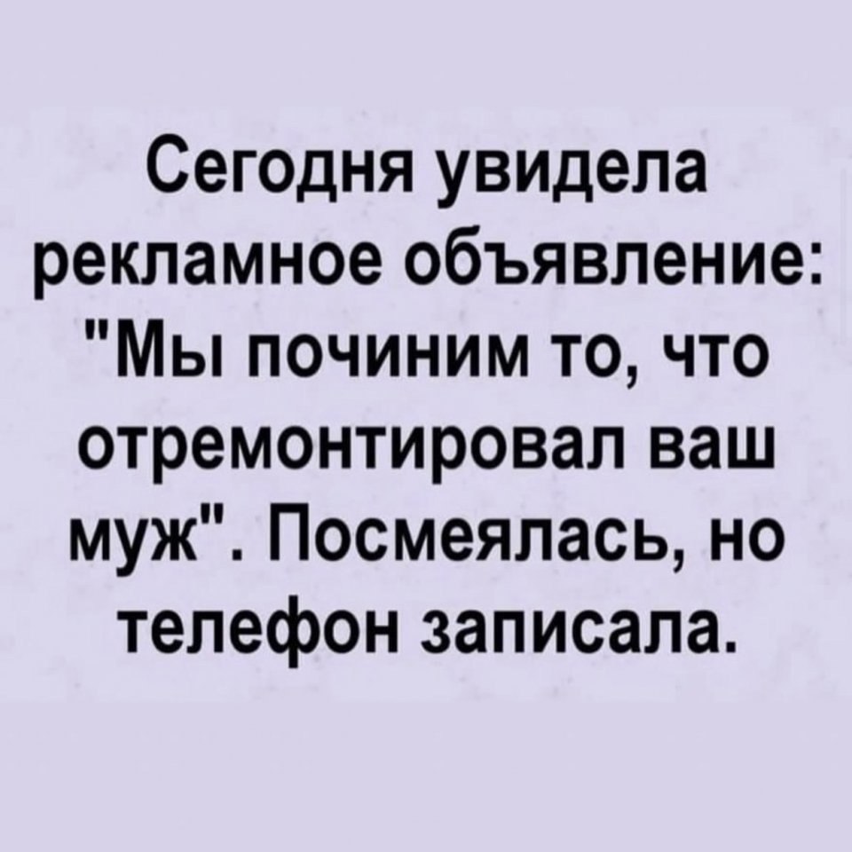 ���������� - 4 ��� 2025 � 23:53