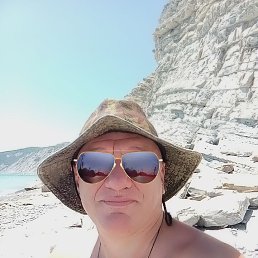 ����, 45 ���, �����