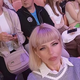 , 45, 