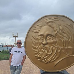 �����, ������, 43 ����