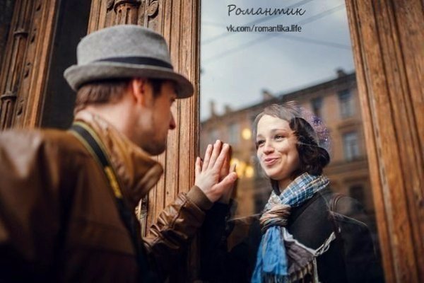 Цените тех, с кем маска – ни к чему, Кому открыться можно нараспашку… Кто говорит «Всегда тебя ...