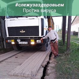 ���� ������, ������������, 26 ��� - ��������� 12 ��� 2026