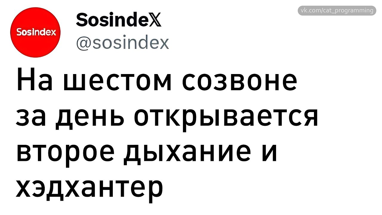 /zev/null - 17  2025  14:09