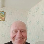 ��������, 62 ����, ����