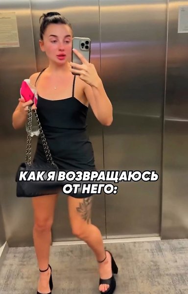       - 2