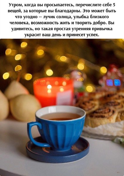   - 16  2024  06:30