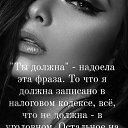  Stella, , 60  -  11  2024    