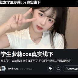 Acy, �������, 23 ����