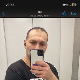 ����, �����������, 32 ����